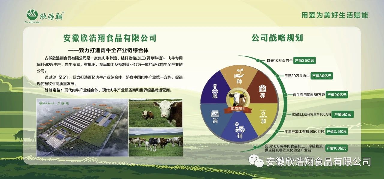 微信图片_20240116115008.jpg
