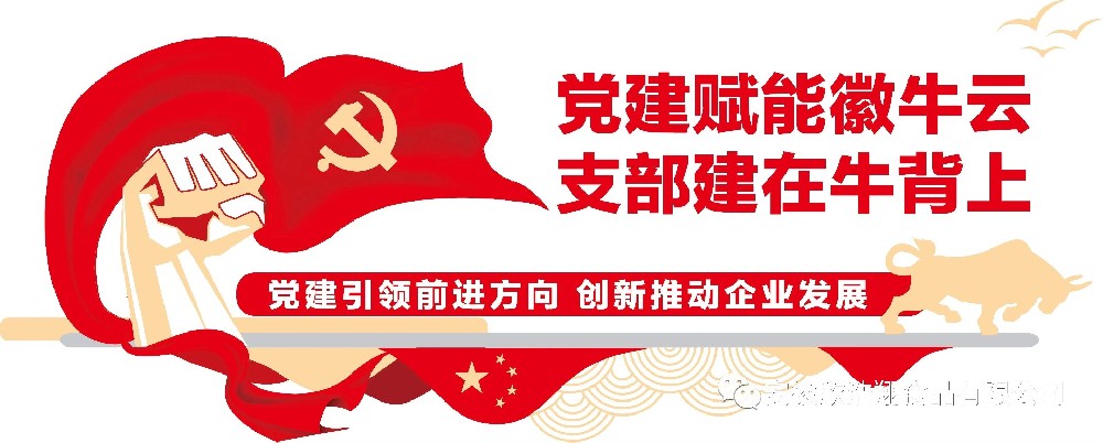 微信图片_20240116173958.jpg