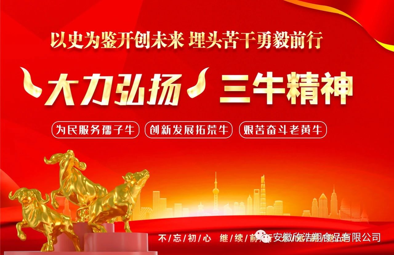 微信图片_20240116174023.jpg