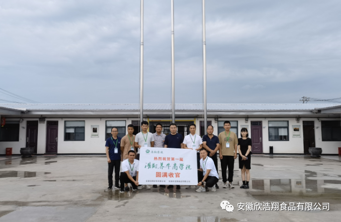 微信图片_20240116174756.png