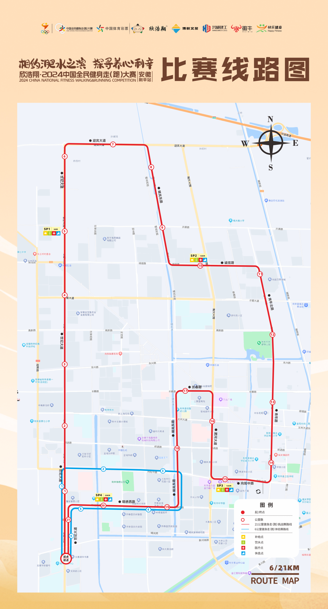 微信图片_20240911093312.png