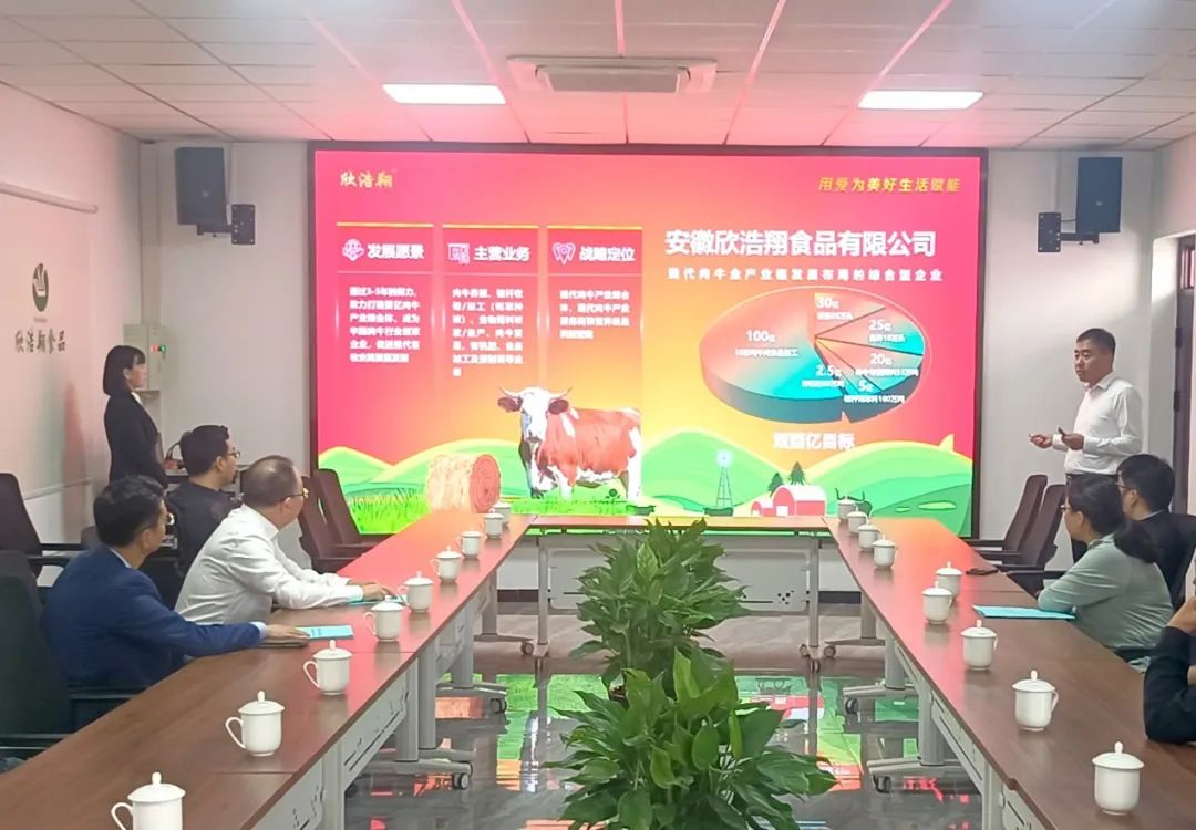 微信图片_20241025084107.jpg
