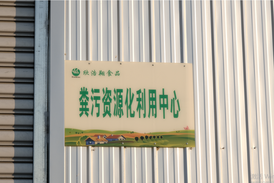 微信图片_20240115171417.png