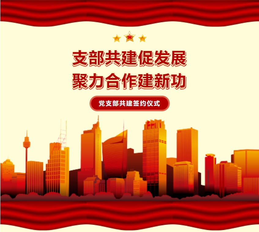 微信截图_20240116145701.png