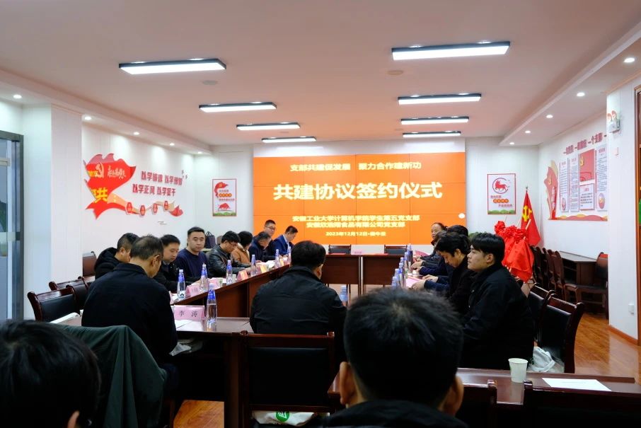 微信图片_20240116145916.jpg
