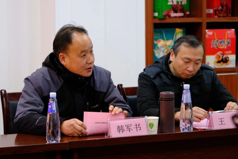 微信图片_20240116145919.jpg