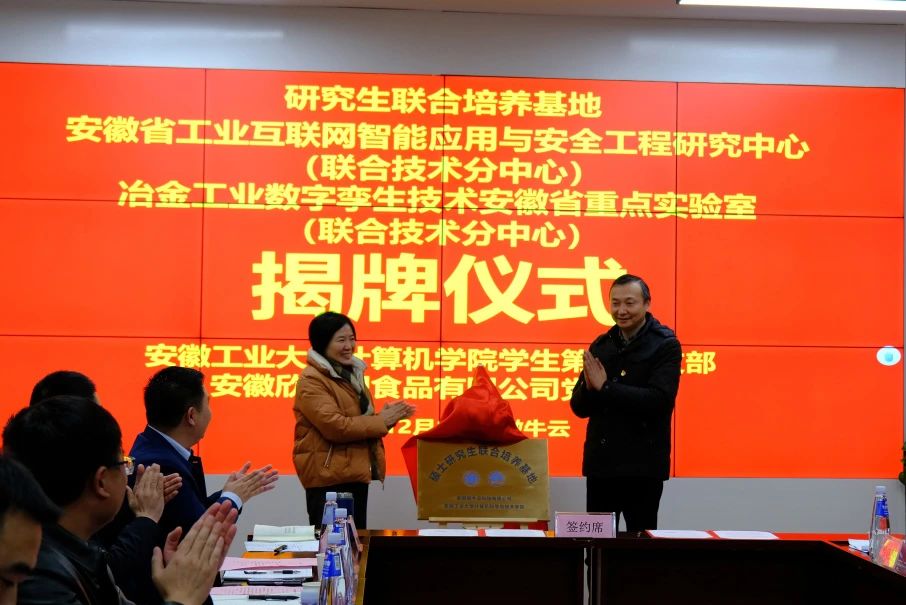 微信图片_20240116145925.jpg