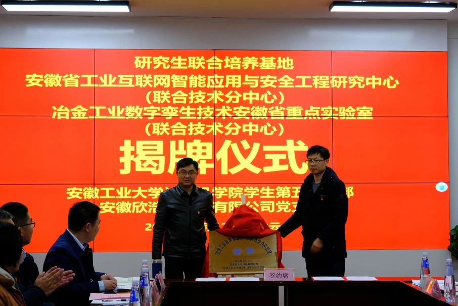微信图片_20240116145931.jpg