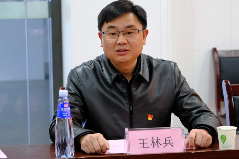 微信图片_20240116145941.jpg
