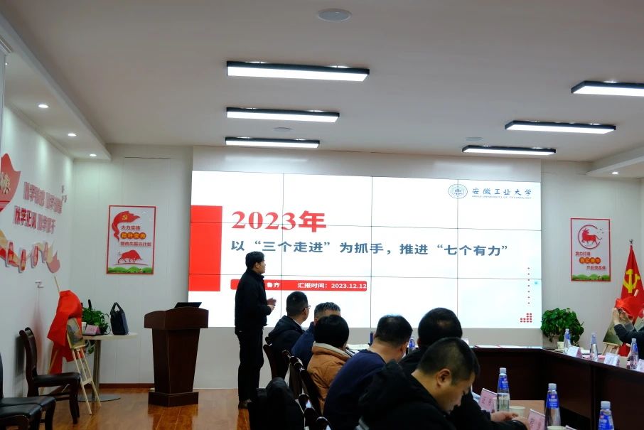 微信图片_20240116145946.jpg