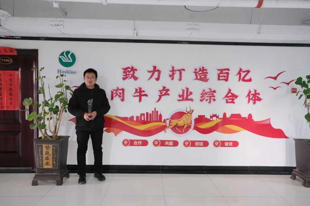 微信图片_20240116153407.jpg