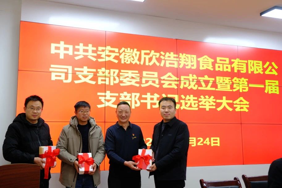 微信图片_20240116153411.jpg