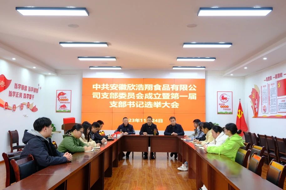 微信图片_20240116153842.jpg