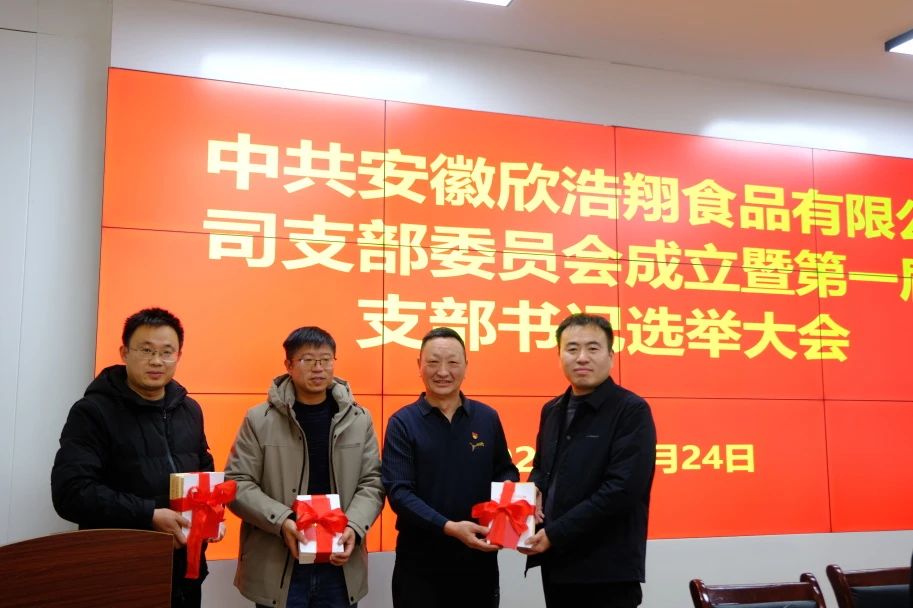 微信图片_20240116153849.jpg