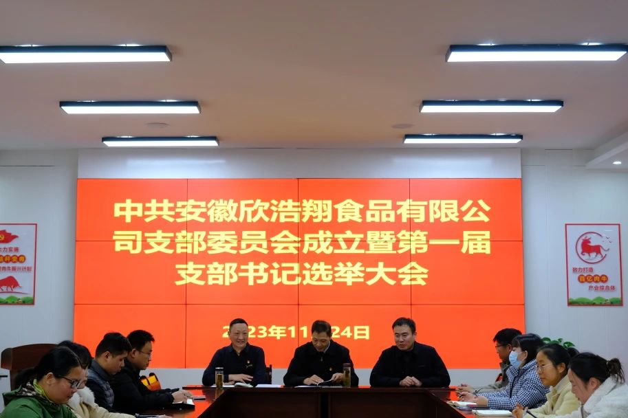 微信图片_20240116153851.jpg
