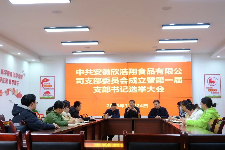 微信图片_20240116153853.jpg