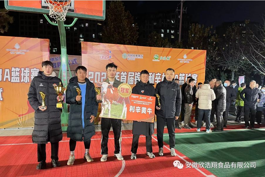 微信图片_20240116155706.png