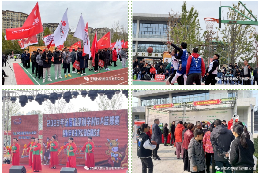 微信截图_20240116155805.png