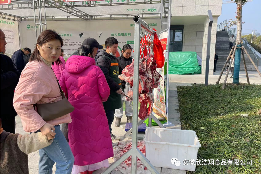 微信图片_20240116155901.png