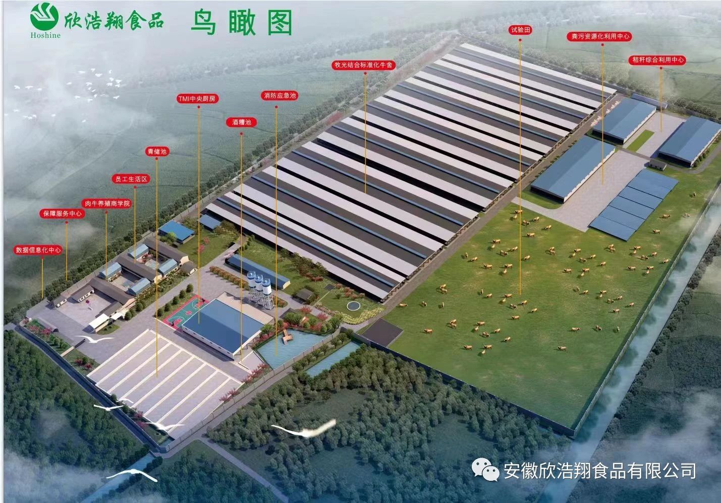 微信图片_20240116161209.jpg