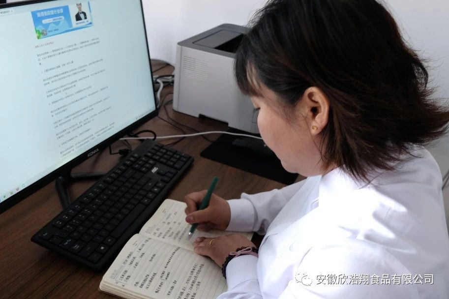 微信图片_20240116173039.jpg
