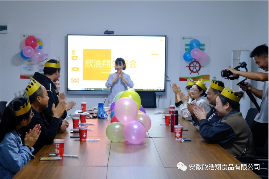 微信图片_20240116173332.png