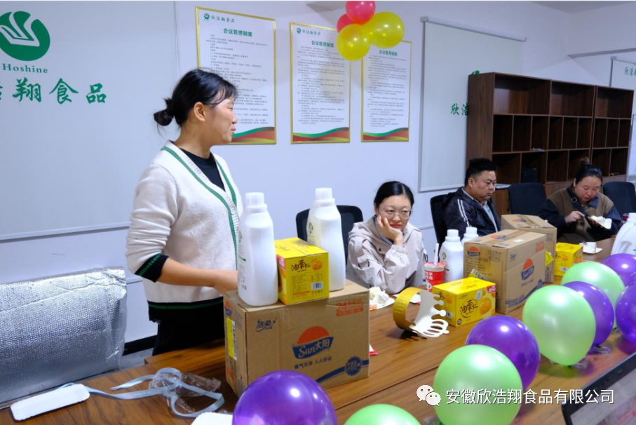 微信图片_20240116173342.png