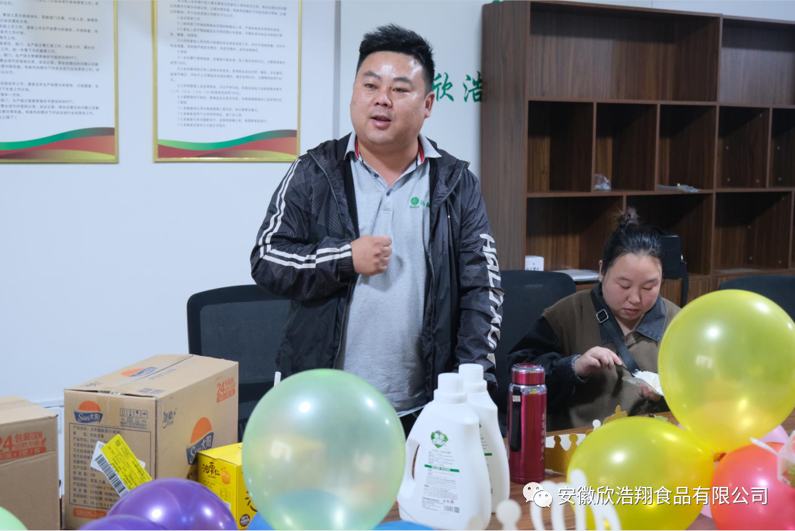 微信图片_20240116173348.png