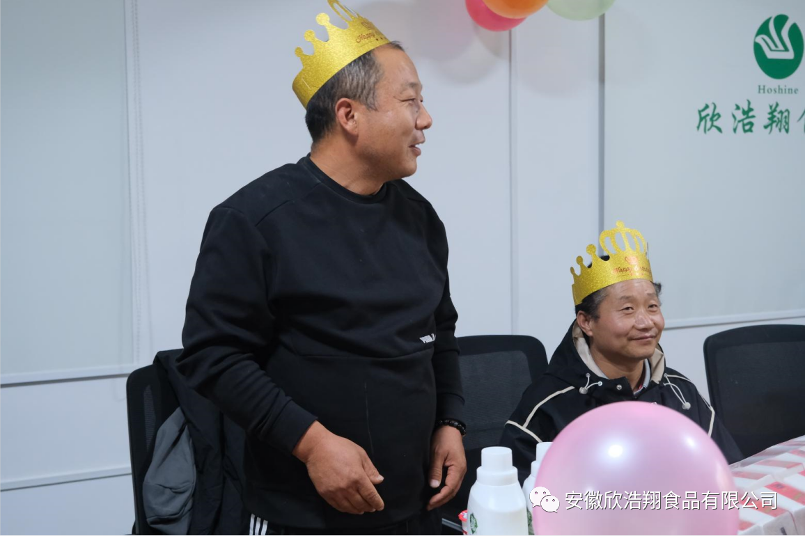 微信图片_20240116173356.png
