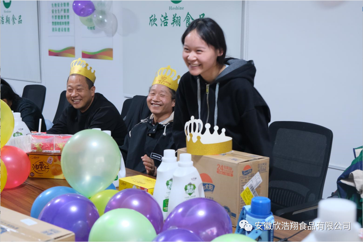 微信图片_20240116173351.png
