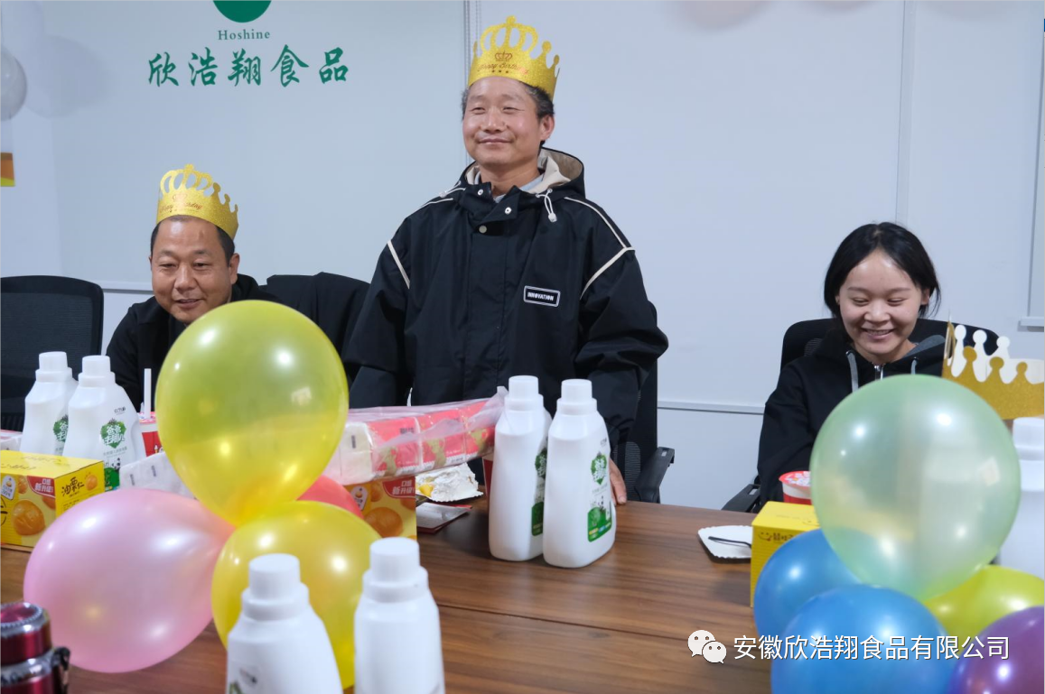微信图片_20240116173354.png