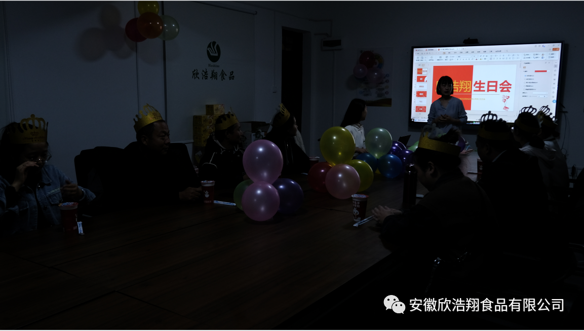 微信图片_20240116173402.png