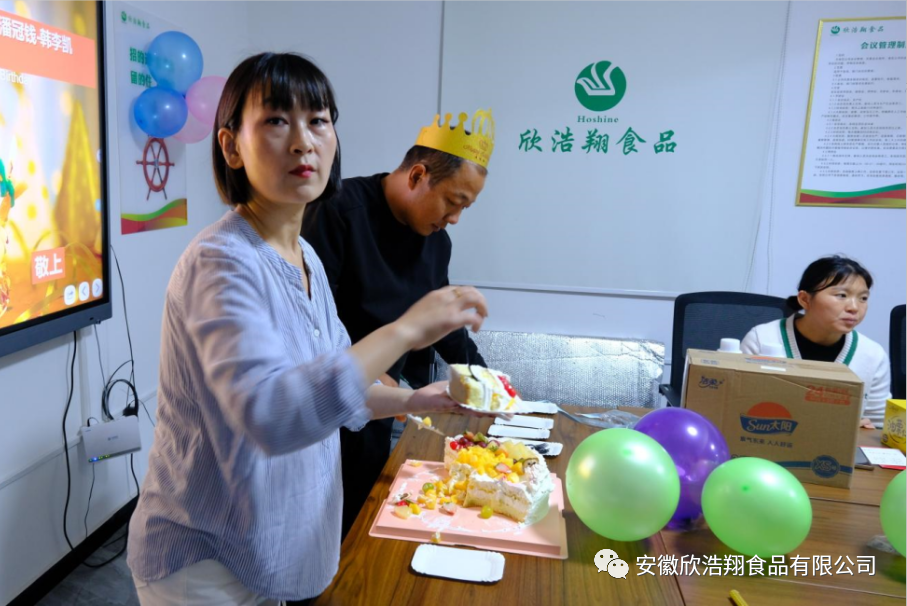 微信图片_20240116173415.png