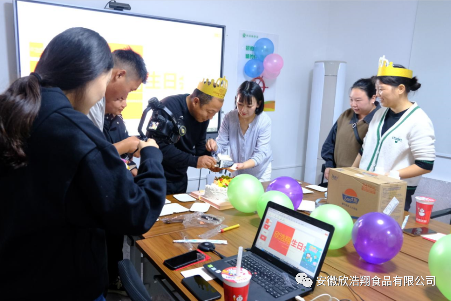 微信图片_20240116173408.png