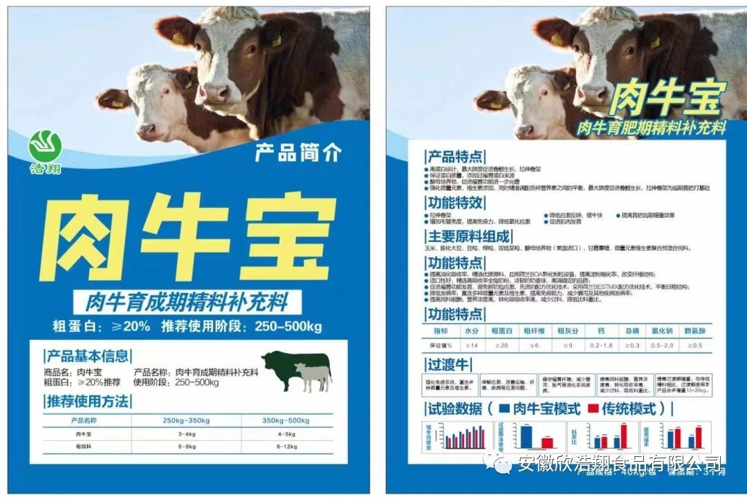 微信图片_20240116175324.jpg