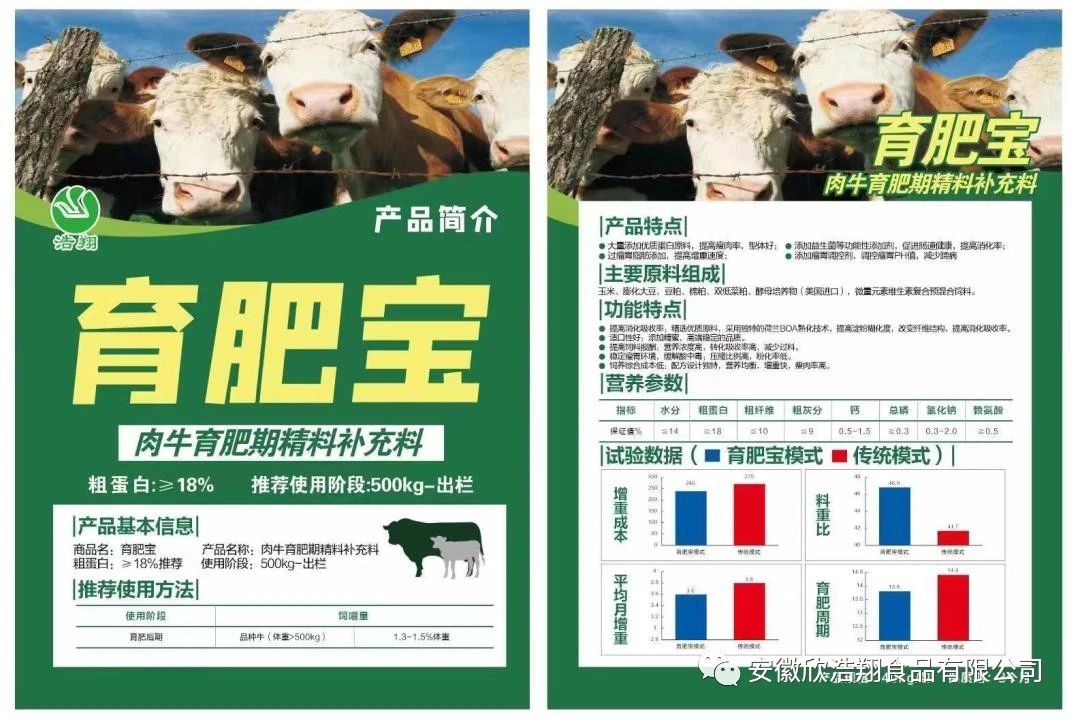 微信图片_20240116175328.jpg