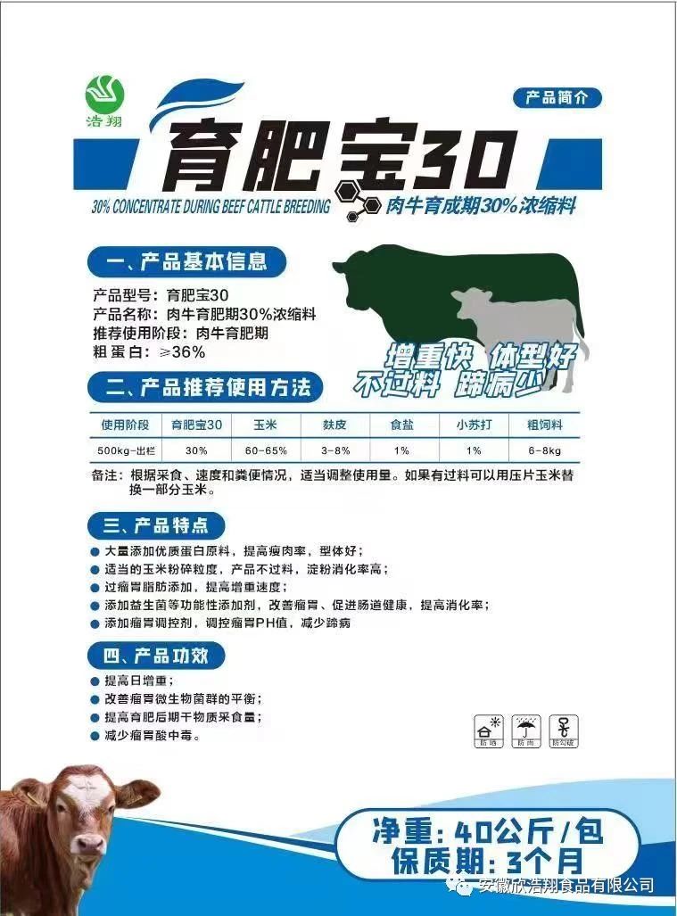 微信图片_20240116175332.jpg