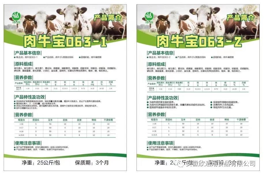 微信图片_20240116175336.jpg