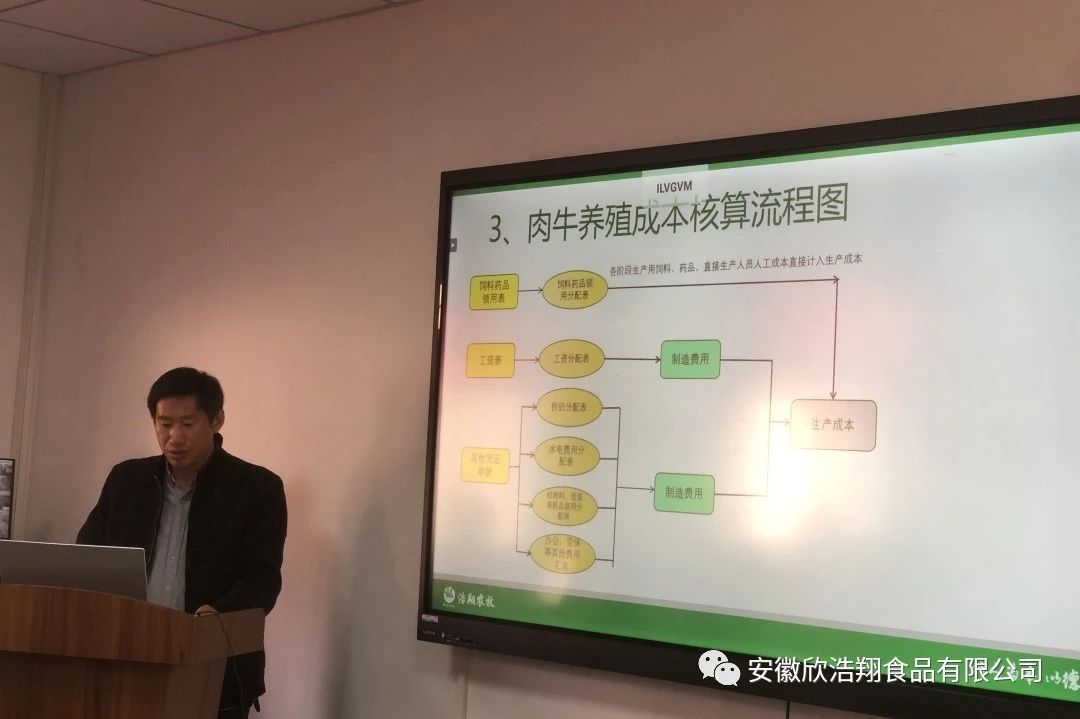微信图片_20240116175344.jpg