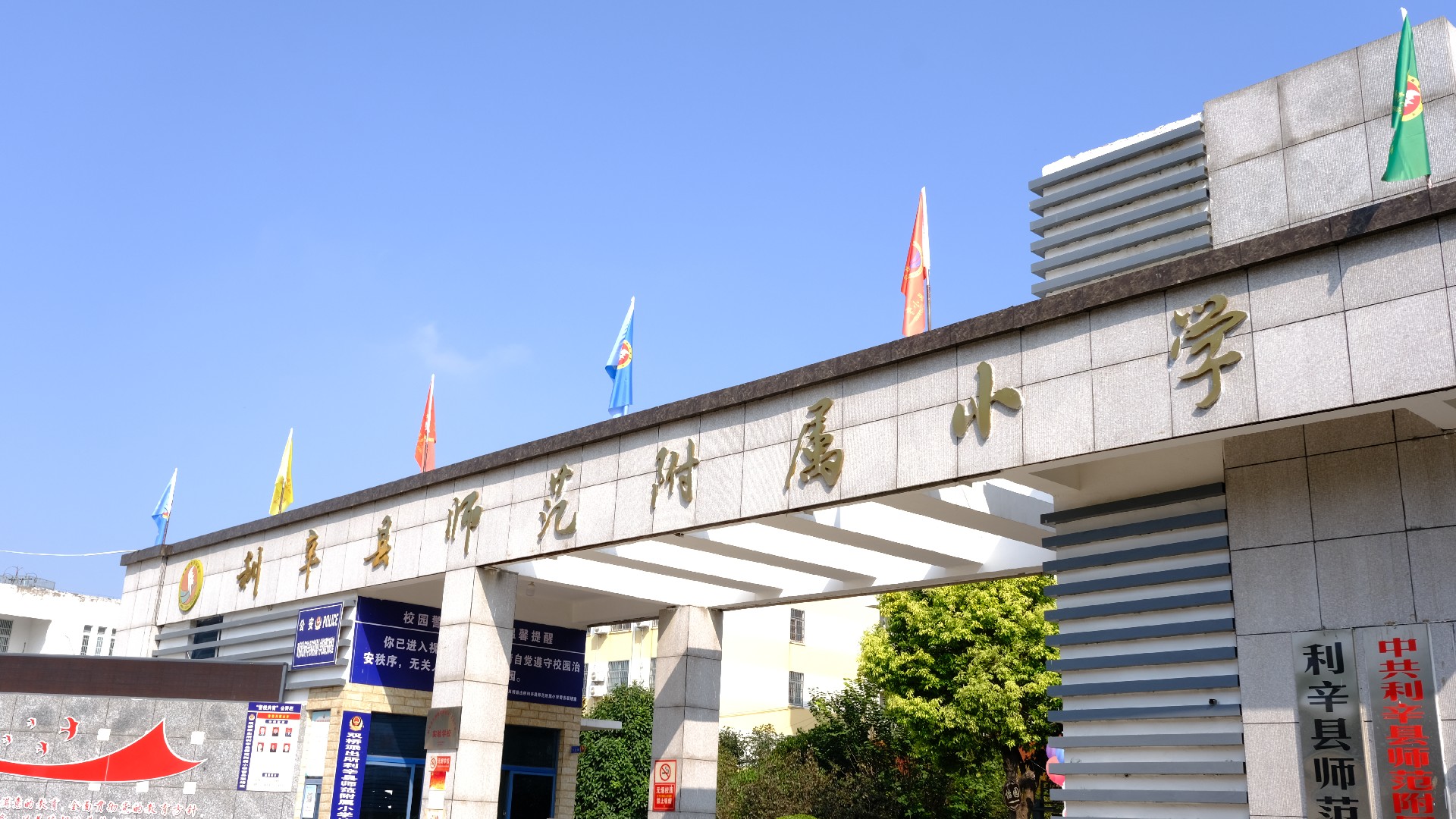 微信图片_20240909165109.jpg