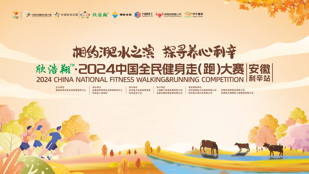 微信图片_20240911155125.png