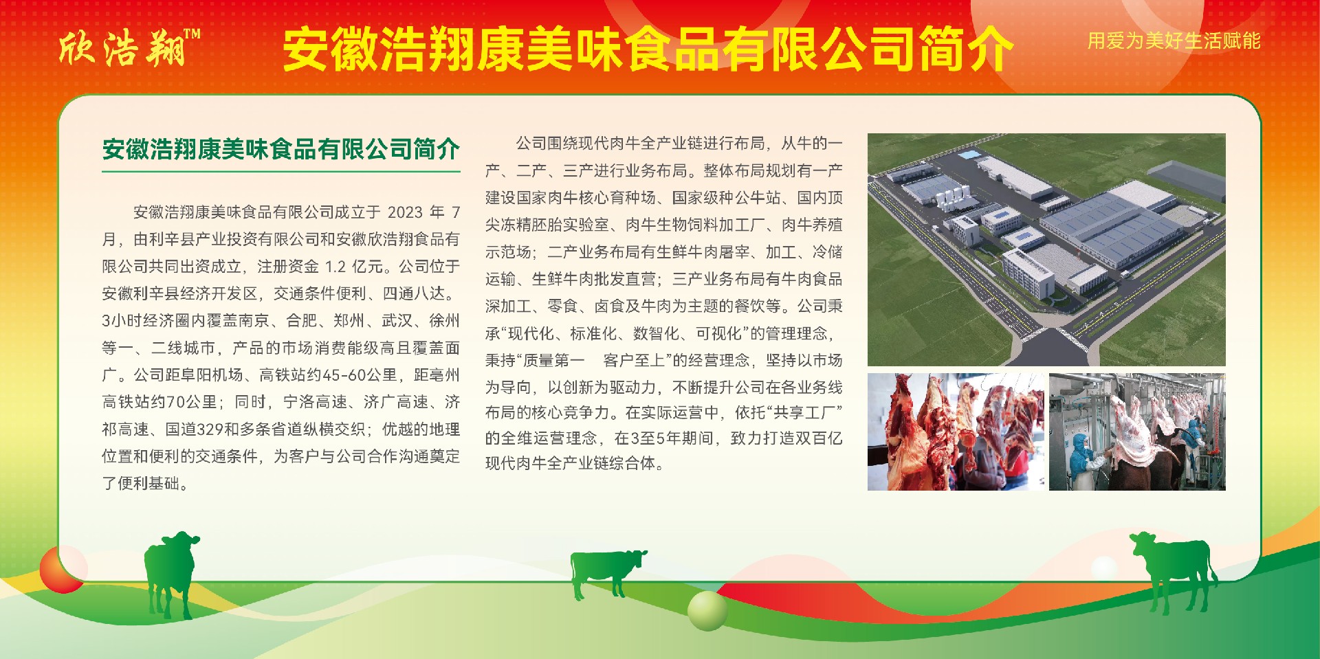 微信图片_20240918093002.jpg