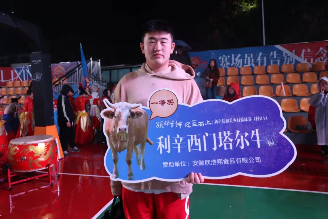 微信图片_20241117100521.jpg