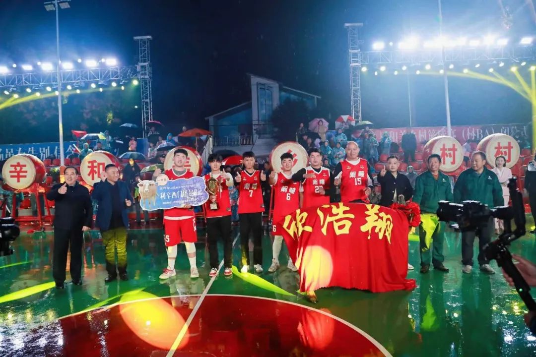微信图片_20241117101346.jpg
