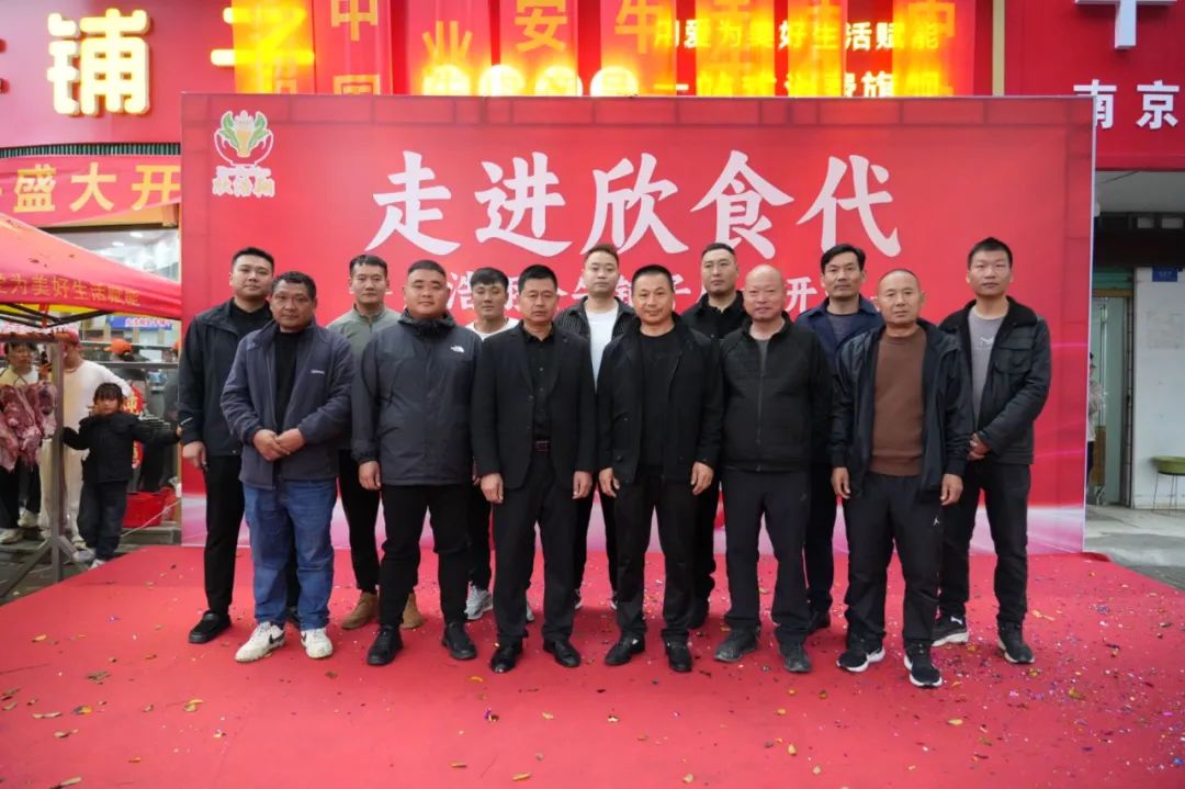 微信图片_20241130083416.jpg