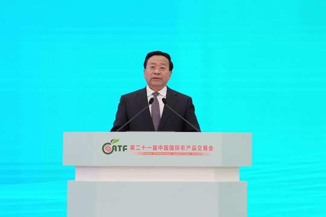 微信图片_20241214143426.jpg