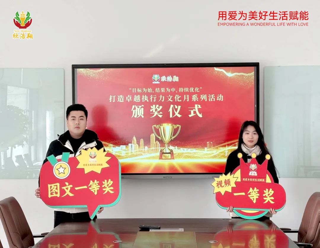 微信图片_20241225152951.jpg