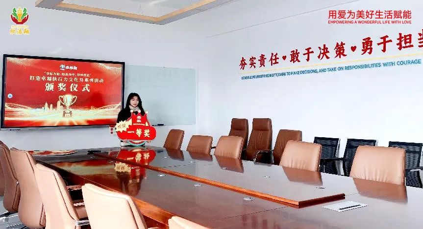 微信图片_20241225152956.jpg
