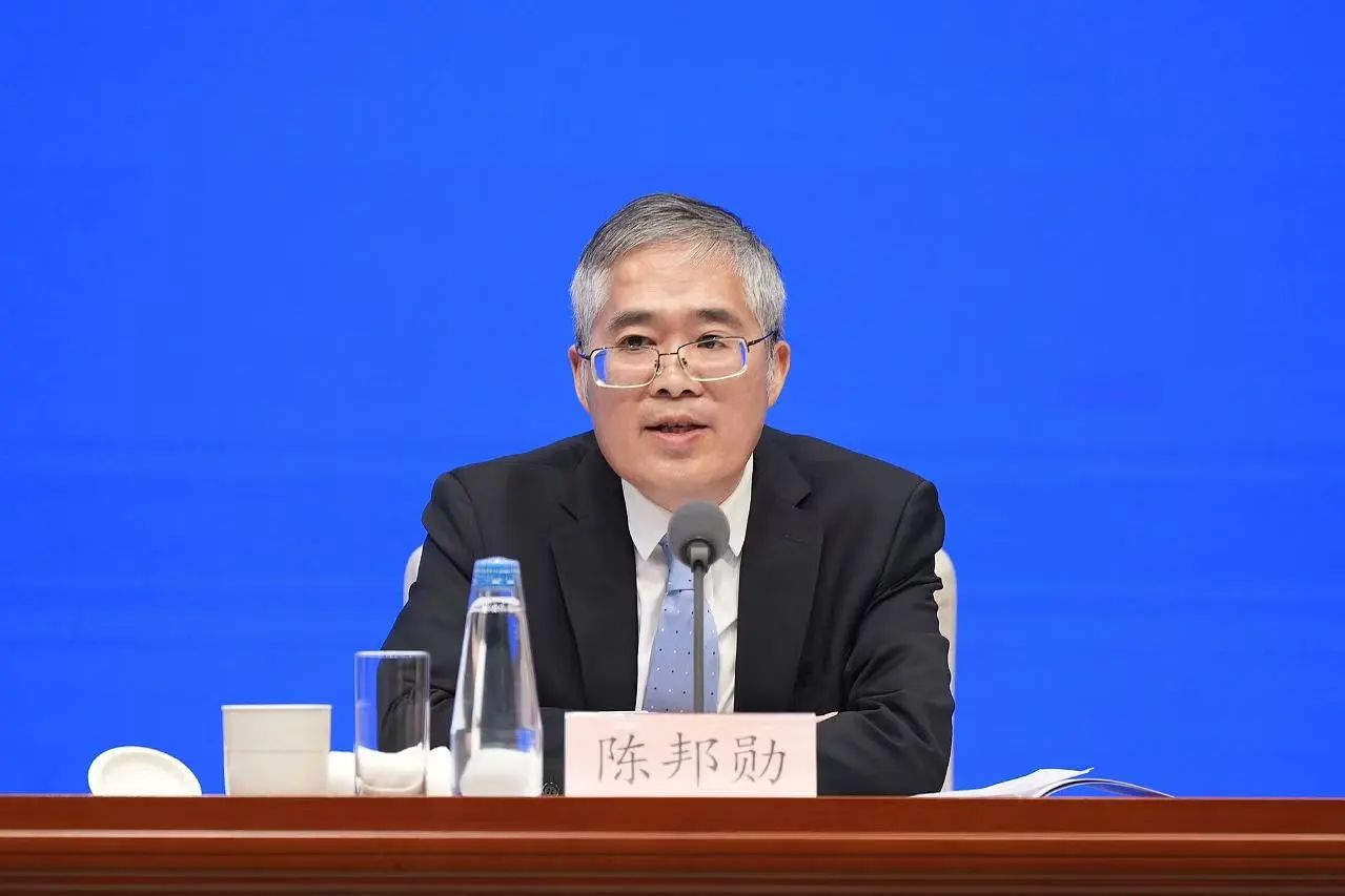 微信图片_20250121140910.jpg
