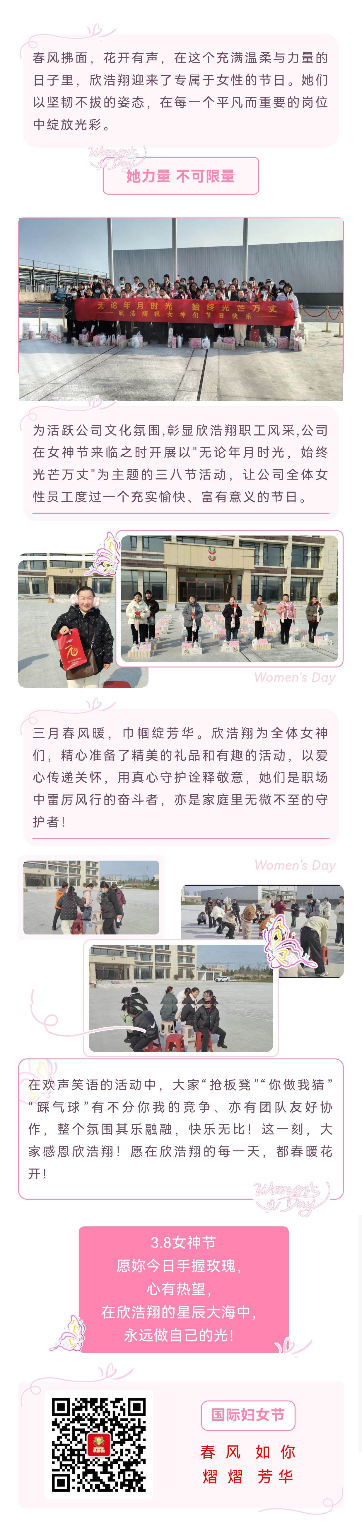 网站.jpg